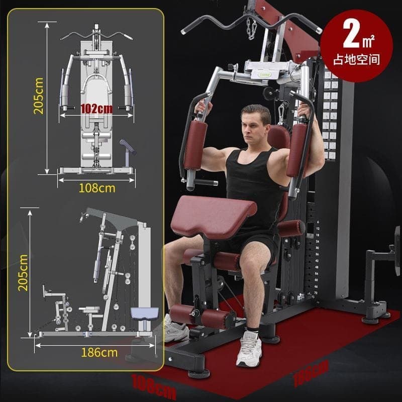 PowerStation G5 Multi-Function Home Gym - View 2